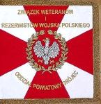 Sztandar Zwi�zku Weteran�w i Rezerwist�w WP