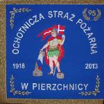 Sztandary: Sztandar OSP Pierzchnica